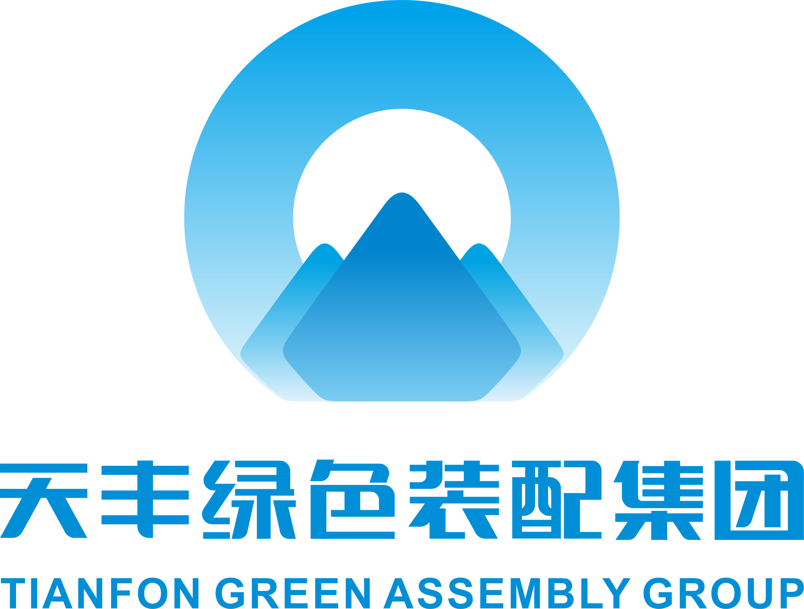 堅守綠色、品質發(fā)展，共創(chuàng)美好、智慧未來 ——中國金屬圍護系統(tǒng)行業(yè)倡議書