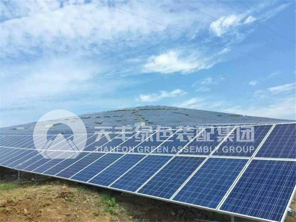 高原、山地光伏支架
